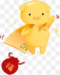 免费下载会飞的猪图片大全千库网png

