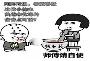 搞笑段子一姑娘情绪低落,说自己经常被人嘲笑长得胖
