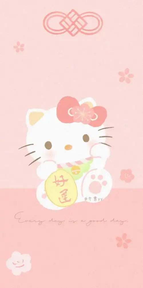 有趣搞怪的卡通壁纸我不胖,只是肉多而已

