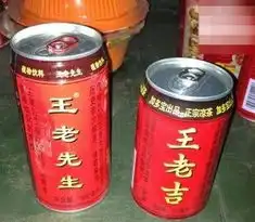 笑死人不偿命极品山寨爆笑登场
