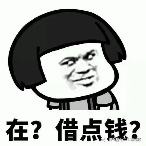 幽默笑话你小时候长得丑,你妈害怕才不让你翻身睡
