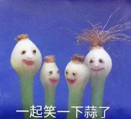 不买热搜不抄袭,求让她火吧

