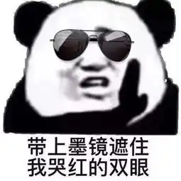 幽默笑话看着她把面擀好又折起来,擀好又给折起来我当时都要饿晕了,我问她
