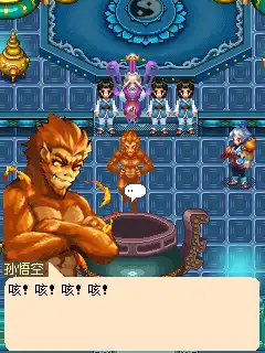 口袋神兽很好玩的,已和谐亲测希望大家都来下哦申请加精
