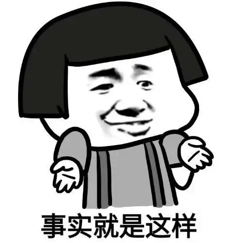 幽默笑话闺女,妈妈不要求你成绩有多好,只希望你能好好做人
