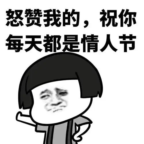 搞笑gif当猴哥遇上城管,一场跨世纪大战即将爆发
