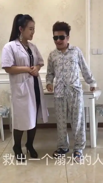 我感觉这精神病根本没有治好的可能了,简直太狠了吓死宝宝了
