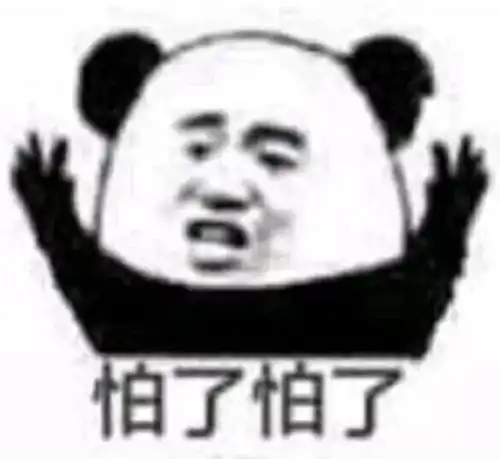 刚开学,家长些就开始拍老师马屁了教师节还得了
