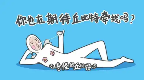 简直有毒6款好玩到停不下来的魔性手游,你入坑了吗
