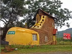 看看人家住的房子你住的只是个框框
