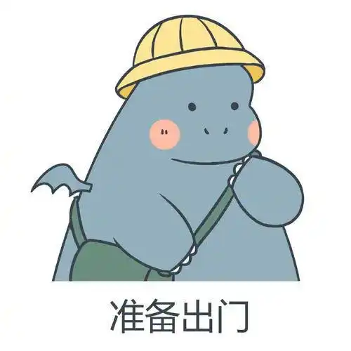 收藏五一期间,清远超40家景区已开放小长假安排
