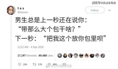 史上最穷的情侣头像简直像极了爱情哈哈哈哈,太扎心了
