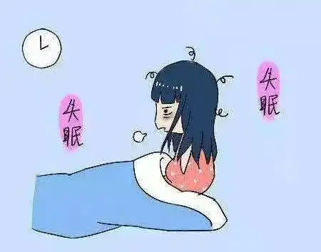 风韵犹存的阿姨总睡不着觉,今夜又失眠
