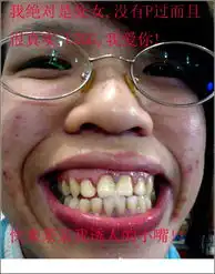 野花就是安逸
