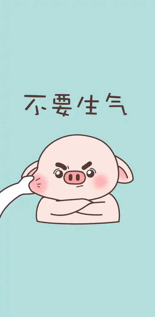 我摊牌了,这就是全世界最可爱的手机壁纸
