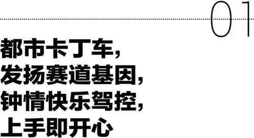 有趣的灵魂不想长大

