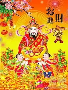 都近来摆拜一拜周二山妹大涨
