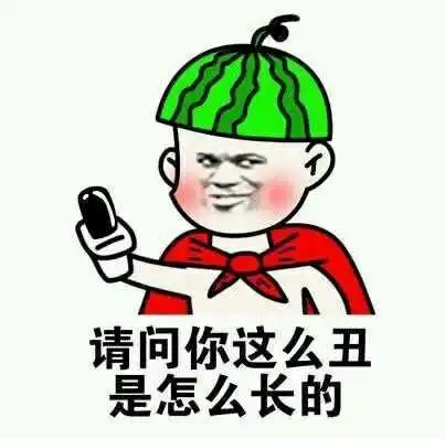十条段子我不要衣服,我要包包
