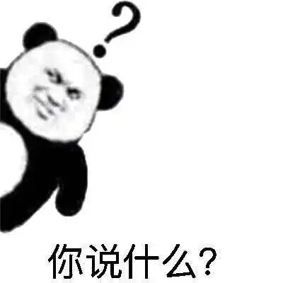 爆笑故事那一刻驴好像变成了我,而我好像变成了那头呆驴
