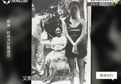 冰冰御用摄影师,见过她真人后,网友被摄影耽误的女明星
