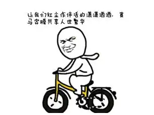 政府采购类问答因有效投标不足三个使得投标明显缺乏竞争的疑问
