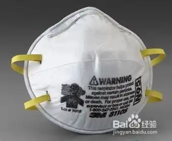 雾霾天气中如何自我防护
