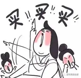 搞事情肯德基卖口红,星巴克卖包百年吴越也跨界了
