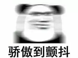 第九届教师pk大赛结硕果,精英人不忘初心再扬帆
