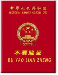 谁有qq表情幽怨的眼神在线等
