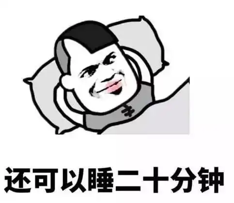 最低7冷空气明晚到货,还有双台风来搞事情...
