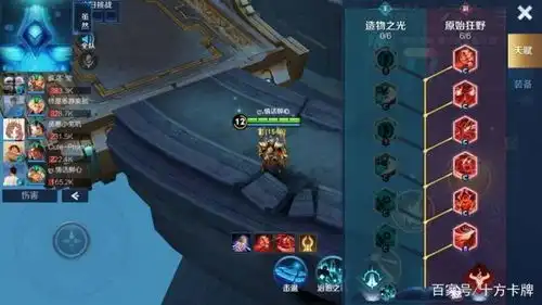 王者荣耀日之塔奖励快速获得星元头像框你领了吗
