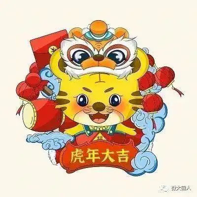 大田均溪温镇幼儿园闭学式暨交通安全教育活动
