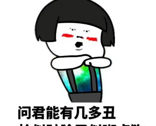 笑话让老鼠走猫步,绝了

