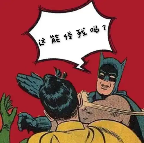 a股6000点都见过,这个航运指数是负的了你见过吗
