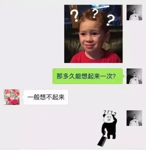 有了这样的父母,总是怀疑自己是不是充话费送的
