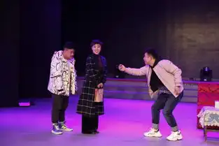 小戏节抢鲜丨和平大戏院爆笑剧作沙发的生日8号9号精彩上演
