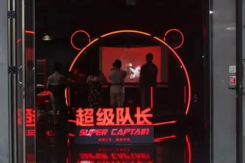 超级队长现实世界太平凡vr打开冒险新世界,好玩又刺激,速来
