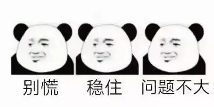 搞招投标的人,压力究竟有多大
