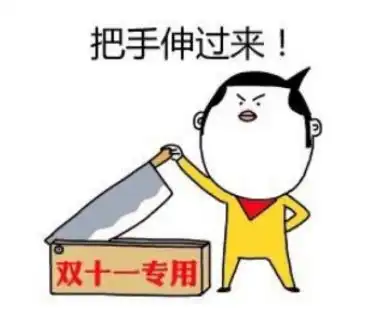 嬉皮情怀永不过时一场复古时装秀音乐剧妈妈咪呀
