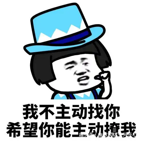 搞笑段子大学开学学校让我们填写自我简介里面包含了体育强
