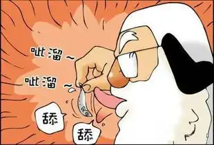 搞笑图片姑娘的旗袍确实不错,二汪有点不老实
