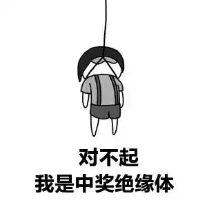 2019聊城人年终总结,这几点太精辟了

