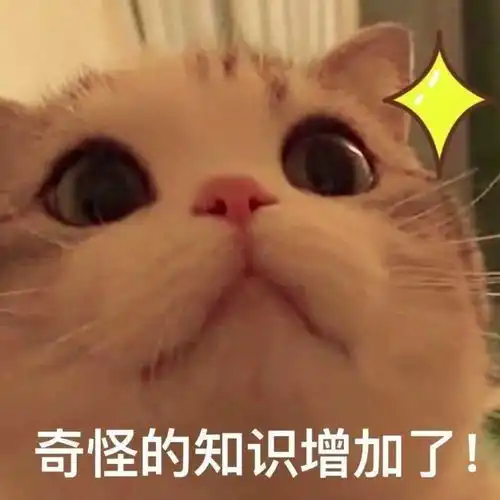 搞笑图片如何正确喝珍珠奶茶90的人应该重新考虑自己喝奶茶的技术
