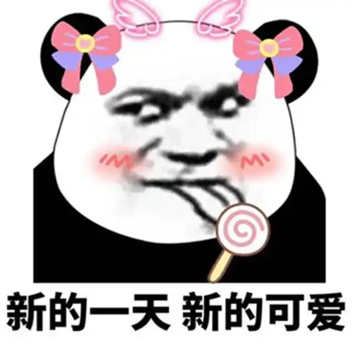 开心一刻和老婆吵架了,偷偷拿绳子在她脖子上
