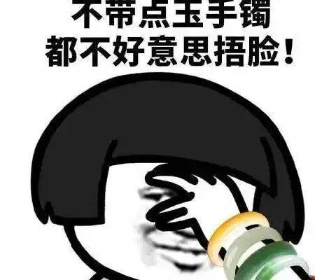 开心一刻笑话刚开始工作,公司离家有点远,每天都要早起
