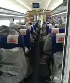 最新幽默笑话大全,搞笑段子大全,搞笑动态图片大全第6998页别逗了笑话网
