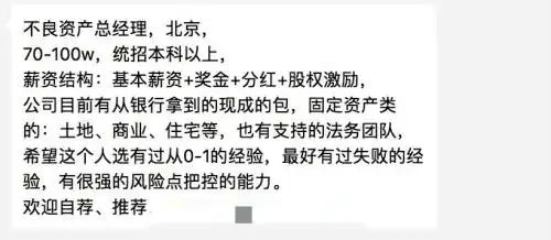 724小时财经要闻滚动
