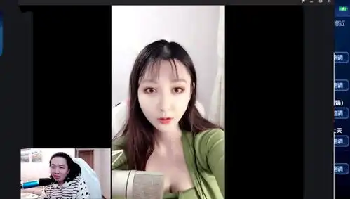 吕德华连麦女主播,美颜软件失控,德华的表情逐渐僵硬
