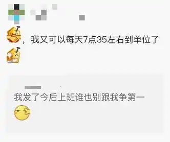 神兽归笼老母亲笑开了花,一激动照片都拍倒了
