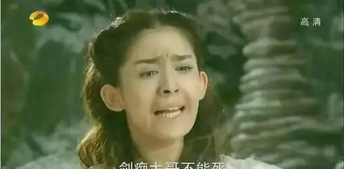 哭戏靠力气赵丽颖哭掉假睫毛不及她泪水打转走心
